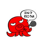 へたこ連絡スタンプ（個別スタンプ：1）