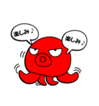 へたこ連絡スタンプ（個別スタンプ：4）