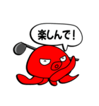 へたこ連絡スタンプ（個別スタンプ：12）