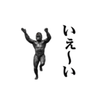 めちゃ動く！！！ゴリラ！！（個別スタンプ：6）