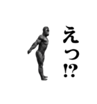 めちゃ動く！！！ゴリラ！！（個別スタンプ：13）