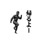 めちゃ動く！！！ゴリラ！！（個別スタンプ：17）
