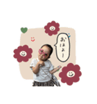 ゆあちゃんスタンプ2025（個別スタンプ：5）