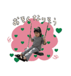 ゆあちゃんスタンプ2025（個別スタンプ：17）