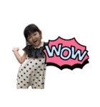 ゆあちゃんスタンプ2025（個別スタンプ：19）
