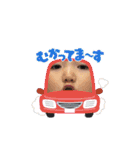 ゆあちゃんスタンプ2025（個別スタンプ：25）