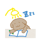 ワンたんとミャオ姉 3学校編[中国語日本語]（個別スタンプ：4）