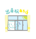 ワンたんとミャオ姉 3学校編[中国語日本語]（個別スタンプ：15）