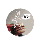 ゆるポラ。（個別スタンプ：2）