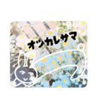 ゆるポラ。（個別スタンプ：11）