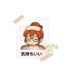 いい湯だなぁ（個別スタンプ：4）