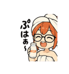 いい湯だなぁ（個別スタンプ：5）