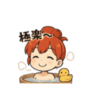 いい湯だなぁ（個別スタンプ：8）