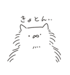 長毛ねこ（個別スタンプ：2）