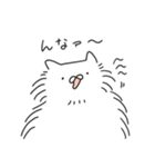 長毛ねこ（個別スタンプ：3）