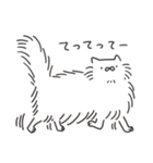 長毛ねこ（個別スタンプ：4）