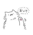 長毛ねこ（個別スタンプ：5）