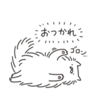 長毛ねこ（個別スタンプ：6）