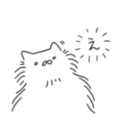 長毛ねこ（個別スタンプ：8）