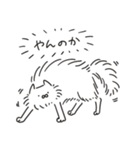 長毛ねこ（個別スタンプ：9）