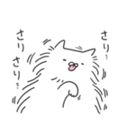長毛ねこ（個別スタンプ：13）