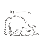 長毛ねこ（個別スタンプ：14）