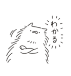 長毛ねこ（個別スタンプ：16）