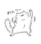 長毛ねこ（個別スタンプ：17）