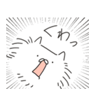 長毛ねこ（個別スタンプ：18）