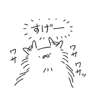 長毛ねこ（個別スタンプ：19）