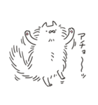 長毛ねこ（個別スタンプ：20）