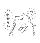 長毛ねこ（個別スタンプ：24）