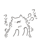 長毛ねこ（個別スタンプ：25）