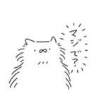 長毛ねこ（個別スタンプ：29）