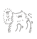 長毛ねこ（個別スタンプ：32）