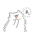 長毛ねこ（個別スタンプ：34）
