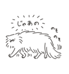 長毛ねこ（個別スタンプ：35）