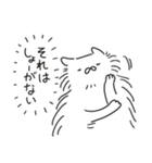 長毛ねこ（個別スタンプ：37）