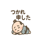 ゆる侍さん しっとり口調（個別スタンプ：31）