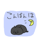 黒猫専門スタンプ（個別スタンプ：4）