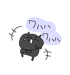 黒猫専門スタンプ（個別スタンプ：17）