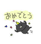 黒猫専門スタンプ（個別スタンプ：24）