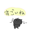 黒猫専門スタンプ（個別スタンプ：27）