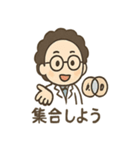 ちび数学者の日常スタンプ（個別スタンプ：30）