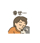 ミニシュナと毎日いっしょスタンプ（個別スタンプ：21）
