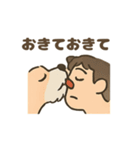 ミニシュナと毎日いっしょスタンプ（個別スタンプ：24）