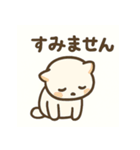 おつかれ動物園1：もうムリって言いたい日（個別スタンプ：2）