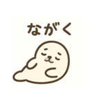 おつかれ動物園1：もうムリって言いたい日（個別スタンプ：6）