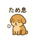 おつかれ動物園1：もうムリって言いたい日（個別スタンプ：10）
