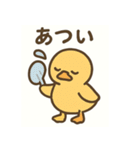 おつかれ動物園1：もうムリって言いたい日（個別スタンプ：12）